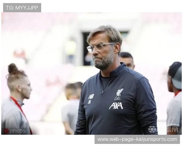 克洛普赛前怒怼记者:你问的问题太蠢