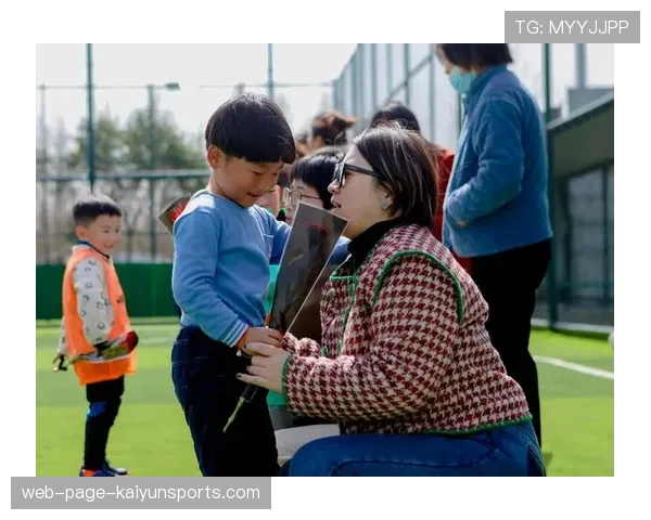 俱乐部推出“青训家庭日”活动,加深家庭与训练的联系
